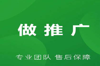 热门搜索开户返点案例：揭秘赚钱秘密