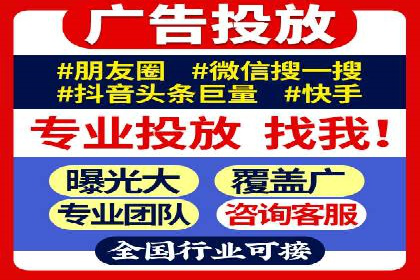 百度广告投放技巧：案例解析助力品牌增长