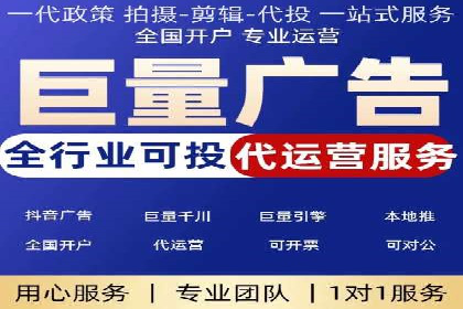 推广竞价中的用户体验优化——多案例分析